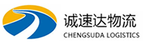 丽水到佛山物流公司